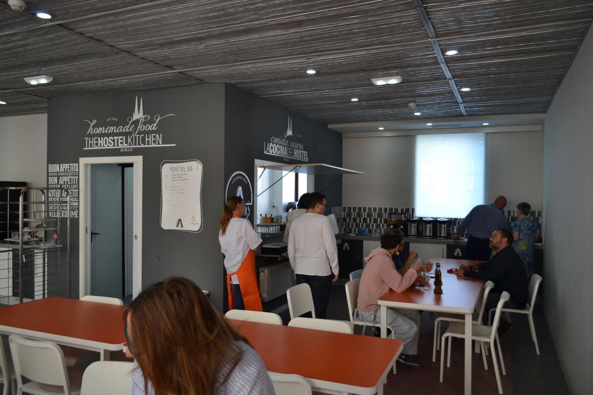 Hotel Alda Entrearcos บูร์โกส ภายนอก รูปภาพ